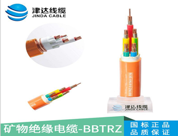 國標(biāo)礦物絕緣防火電力電纜 耐油耐磨耐腐蝕特種電纜型號 BBTRZ