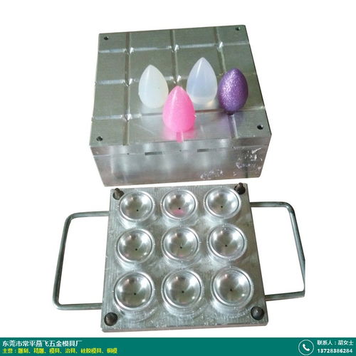 肇庆高周波模具耐用产品销售平台 燕飞雕刻厂